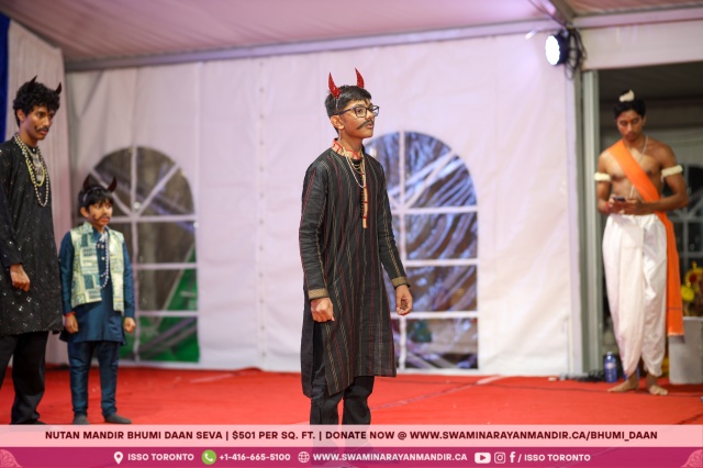 pbnm